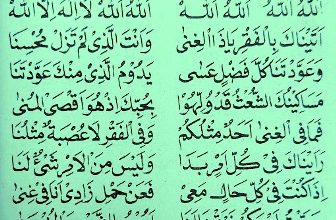 Lirik Atainaka Bil Faqri Lengkap Dengan Artinya