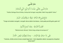 Lirik Hama Qolbi Lengkap Dengan Artinya