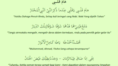 Lirik Hama Qolbi Lengkap Dengan Artinya