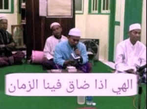 Lirik Ilahi Idza Dloqo Lengkap Dengan Tulisan Latin Dan Artinya