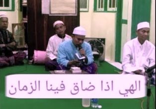 Lirik Ilahi Idza Dloqo Lengkap Dengan Tulisan Latin Dan Artinya