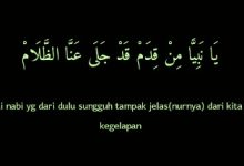 Lirik Ya Nabi Yamin Qidam Lengkap Dengan Artinya