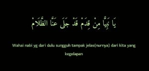Lirik Ya Nabi Yamin Qidam Lengkap Dengan Artinya