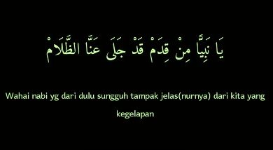 Lirik Ya Nabi Yamin Qidam Lengkap Dengan Artinya