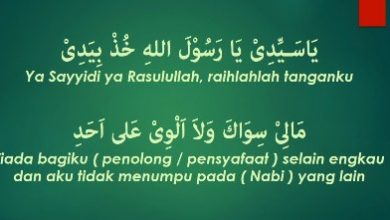Lirik Ya Sayyidi Ya Rasulullah Khudz Biyadi Lengkap Dengan Arti