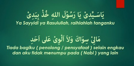 Lirik Ya Sayyidi Ya Rasulullah Khudz Biyadi Lengkap Dengan Arti