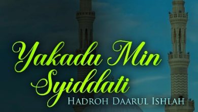 Lirik Yakadu Min Syiddati Lengkap Dengan Tulisan Latin