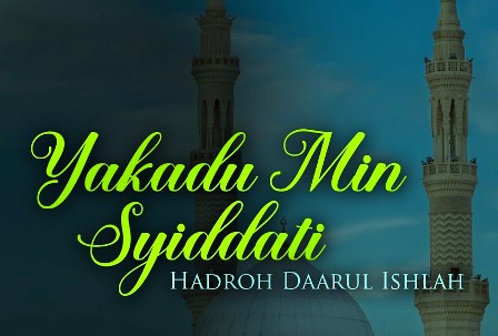 Lirik Yakadu Min Syiddati Lengkap Dengan Tulisan Latin