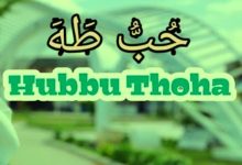 Lirik Hubbu Thoha Dan Artinya