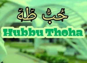 Lirik Hubbu Thoha Dan Artinya