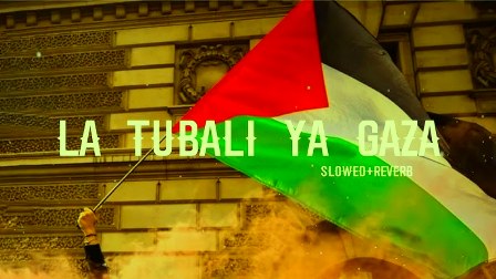 Lirik La Tubali Ya Gaza Lengkap Dengan Artinya Dan Tulisan Latin