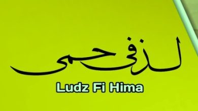 Lirik Ludz Fi Hima Dan Artinya
