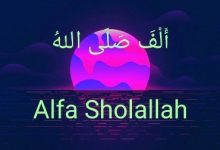 Lirik Sholawat Alfa Sholallah Lengkap Dengan Arti Dan Teks Latin