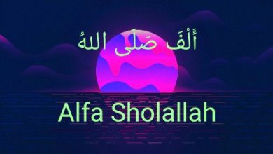 Lirik Sholawat Alfa Sholallah Lengkap Dengan Arti Dan Teks Latin
