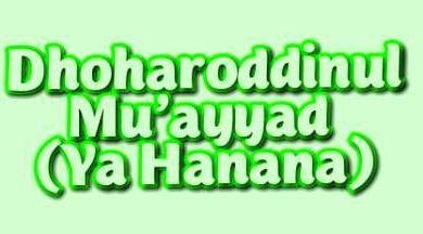 Lirik Sholawat Dhoharoddinul Muayyad Lengkap Dengan Artinya
