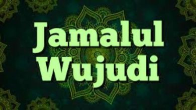 Lirik Sholawat Jamalul Wujudi Lengkap Dengan Artinya Dan Latin