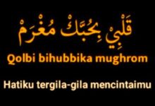 Lirik Sholawat Mughrom Lengkap Dengan Artinya Dan Tulisan Latin