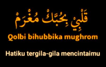 Lirik Sholawat Mughrom Lengkap Dengan Artinya Dan Tulisan Latin
