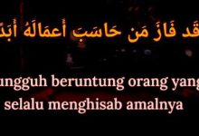 Lirik Sholawat Qod Faza Man Lengkap Dengan Artinya Dan Latin