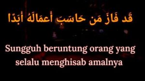 Lirik Sholawat Qod Faza Man Lengkap Dengan Artinya Dan Latin