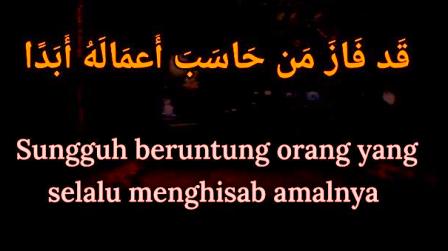 Lirik Sholawat Qod Faza Man Lengkap Dengan Artinya Dan Latin