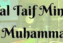 Lirik Tal Taif Min Muhammad Lengkap Dengan Arti Dan Teks Latin