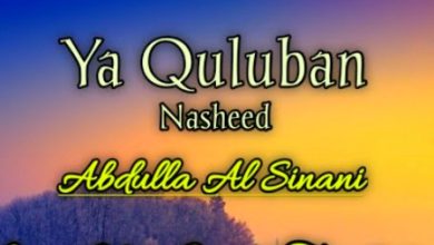 Lirik Ya Quluban Lengkap Dengan Artinya Serta Tulisan Latin