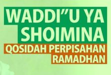 Lirik Waddiu Ya Shoimina Lengkap Arab Latin Dan Artinya